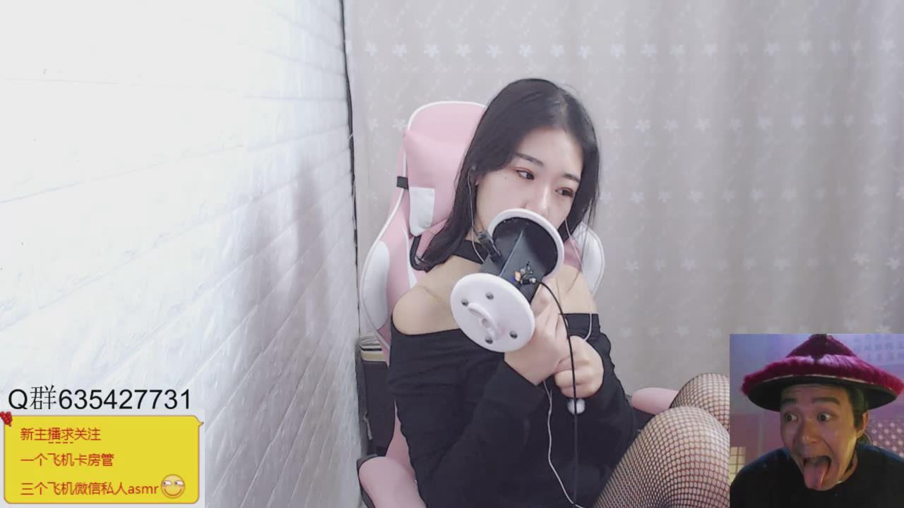西格杏儿ASMR飞机礼包11部+9部自拍 [20V/1.2G]