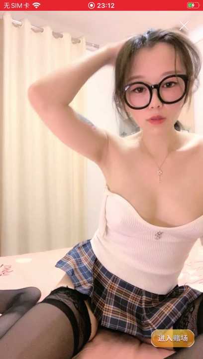 新眼镜妹女神主播 夜间补习课 [2V/1.65G]