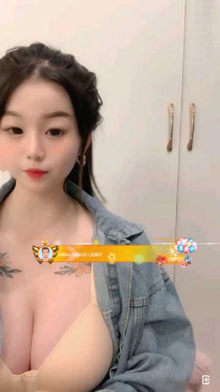 美爆了的高颜值童颜女神 可可baby [5V/3.56G]