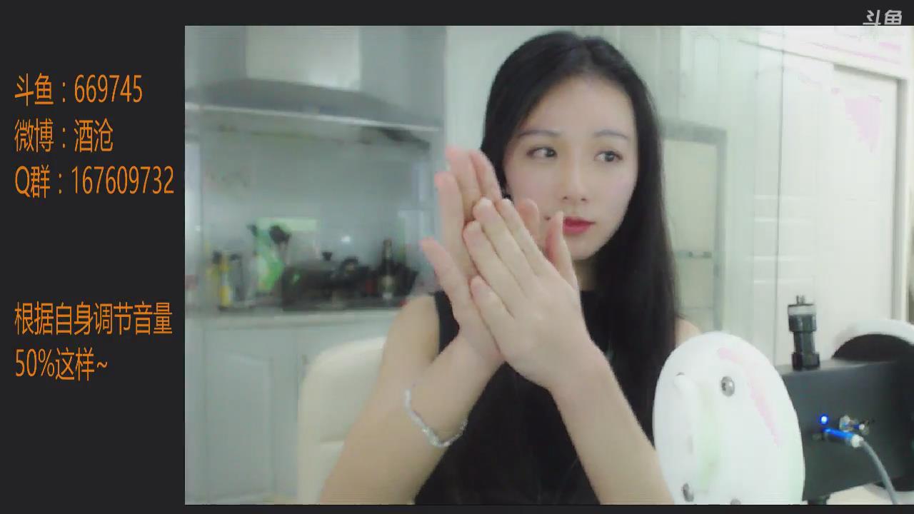酒仓 - 粉丝群成员定制ASMR8部 [8V/2.9G]