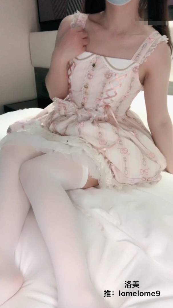 洛美 白丝洛丽塔 [30P+2V/402M]