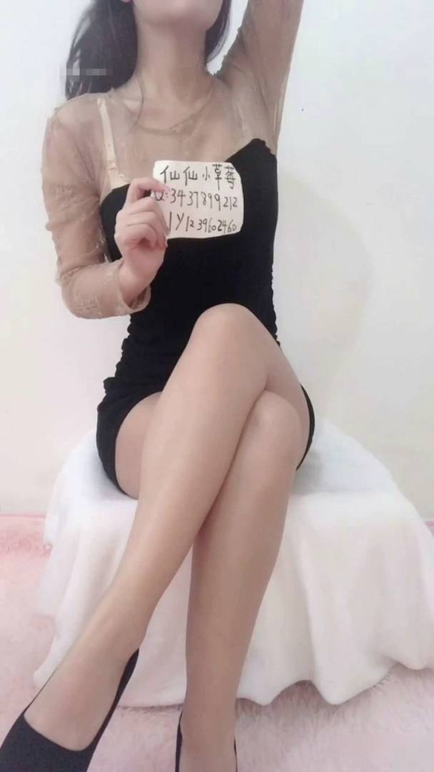 仙仙小草莓视频合集 [36V/12G]