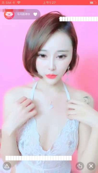 极品御姐高颜值主播 人间妲己(马你麻痹) 微信+直播合集 [74V/24G]