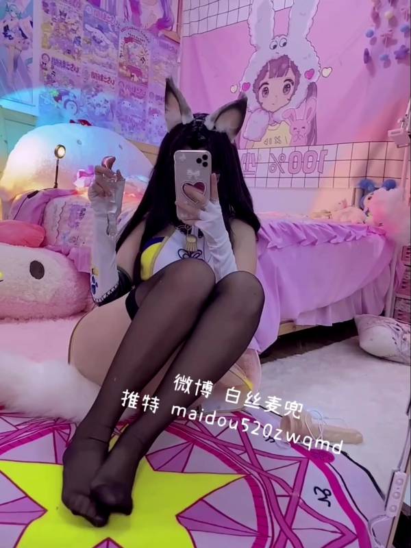 麦兜小可爱 狐狸cos [1V/993M]