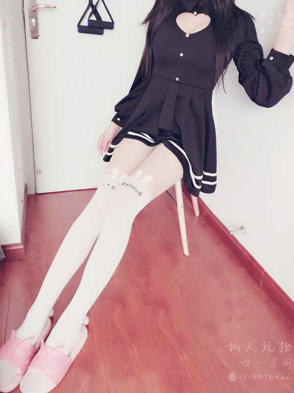 私人玩物 - 爱心制服 [46P+9V/555MB]