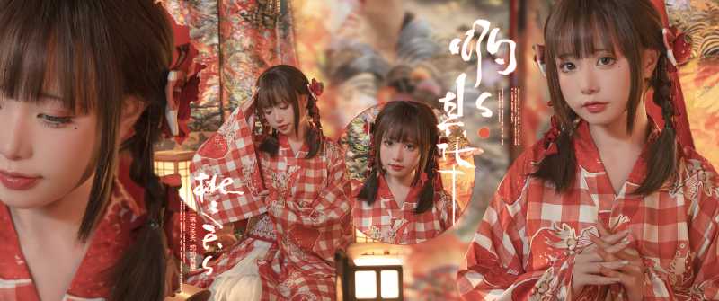 爆机少女喵小吉 灼灼其华 [88P+4V/3.45G]