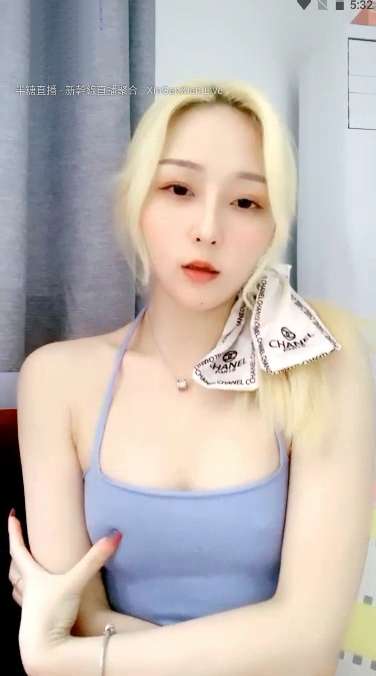 超高颜值金发女神主播 文西啊 收费房 [6V/4.1G]