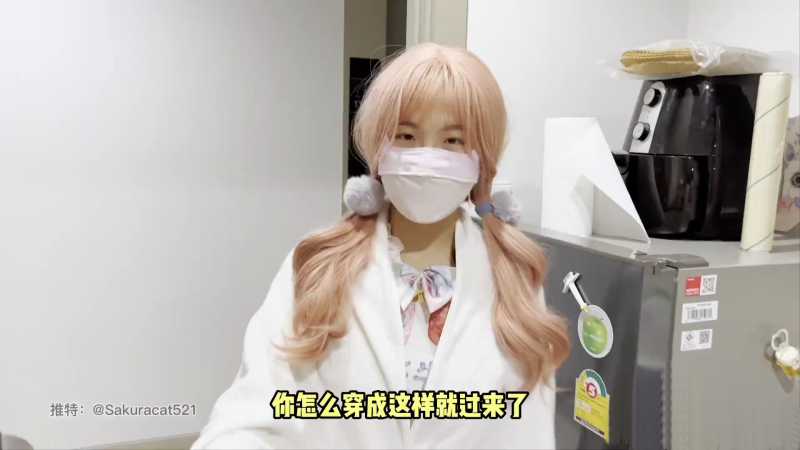 Sakuracat521 视频合集 [40V/6.55G]