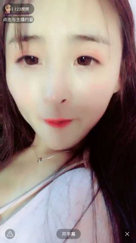 女神主播 123爬爬 各种福利合集 [11V/6.8G]