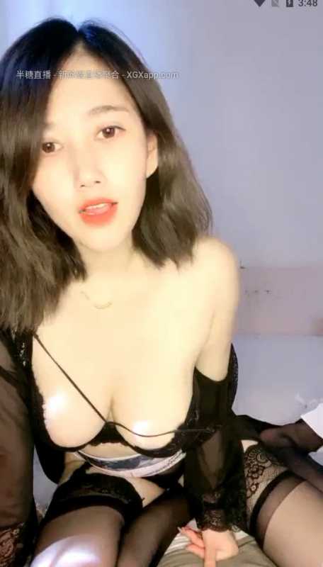 气质女神主播 妞妞妞妞女 首次收费房 [4V/2.76G]