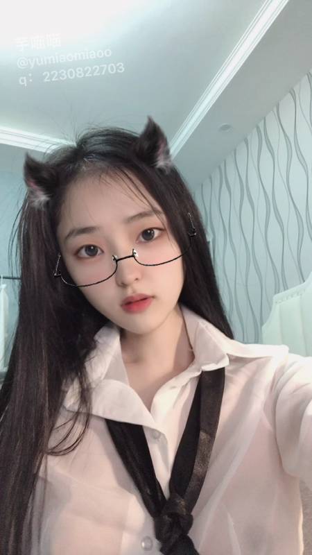 芋喵喵 女秘书 [1V/1.4G]