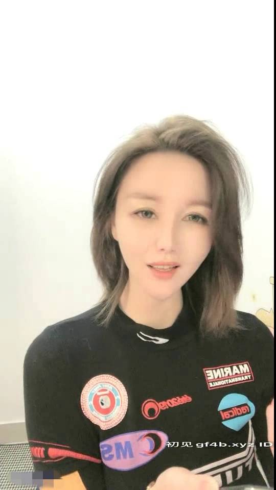 主播 倩宝宝 (我是宝藏女孩) 收费房秀N天合集 [54V/15.6G]