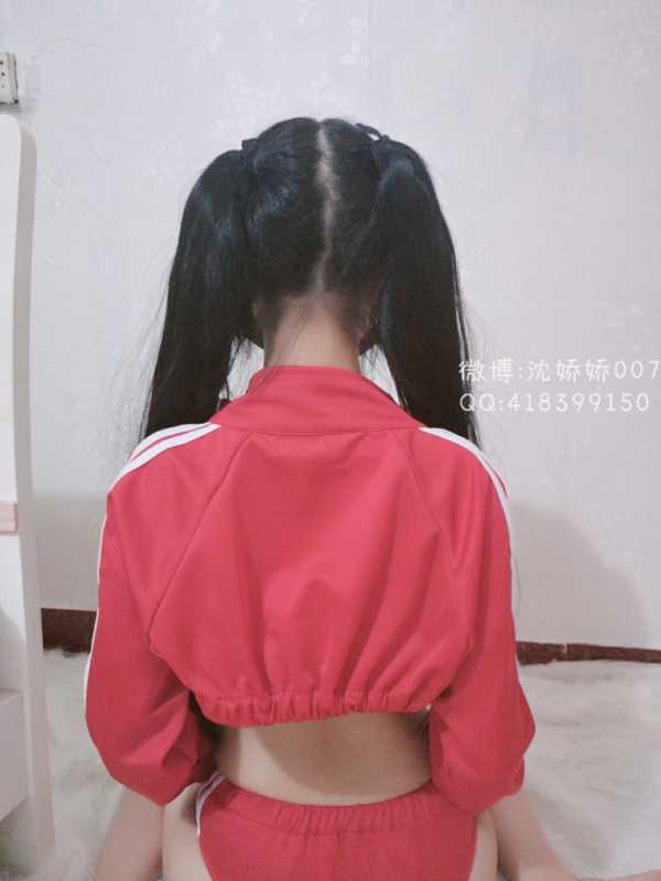 沈娇娇(甜美小娇妾) - 七三款红色运动服  [30P+1V/378MB]