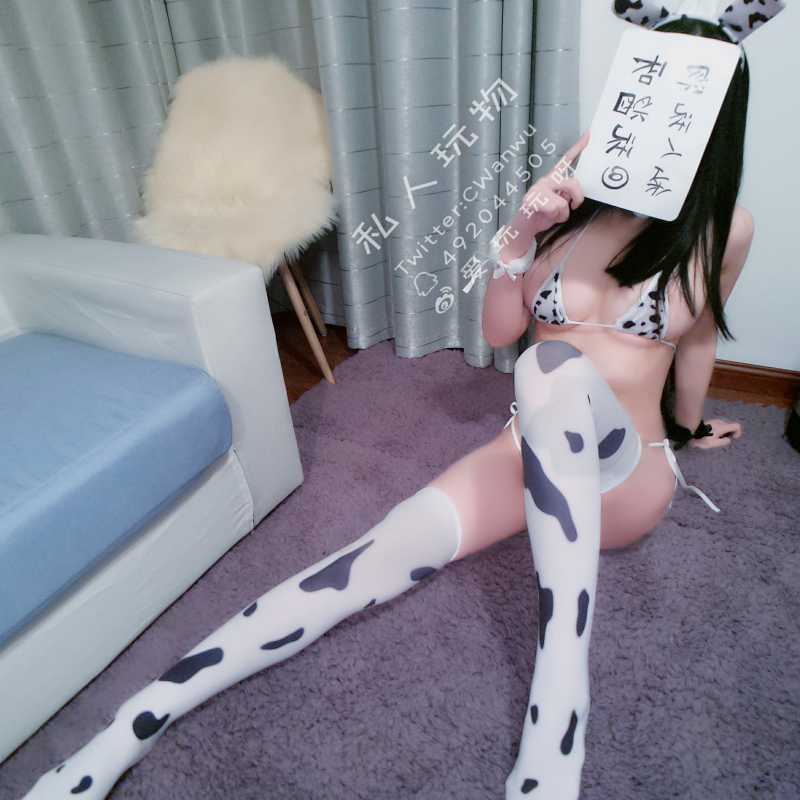 私人玩物 - 2.14奶牛装的玩物你喜欢吗 [41P+3V/367MB]