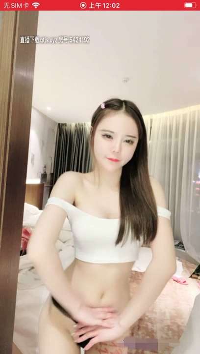 主播 一只甜婧 收费房福利多天合集 [23V/14.3G]