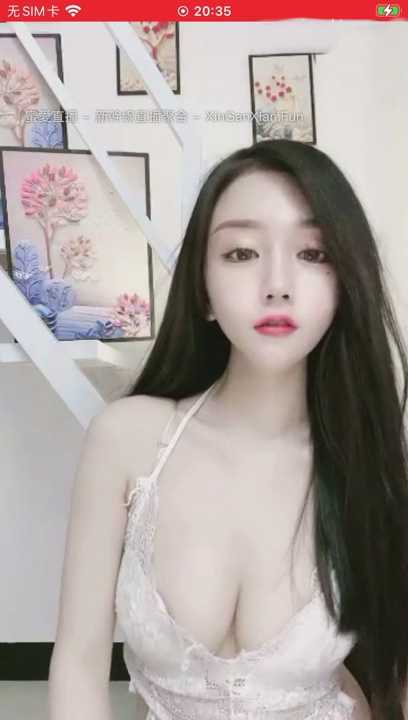 迷倒众生颜值超高的稀有女神 然然儿 视频
