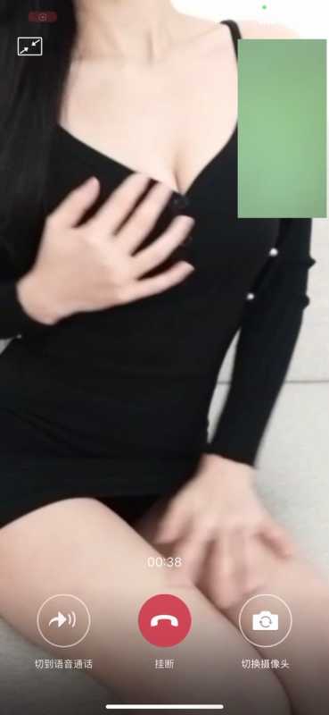 宛妹wm(约宝宝心语) 视频超级合集 [78V/53.3G]