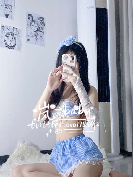 原味岚 蓝色女仆装 [1/311M]