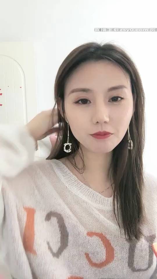 气质美女御姐 兔兔啊 2天收费房福利合集 [6V/3.86G]