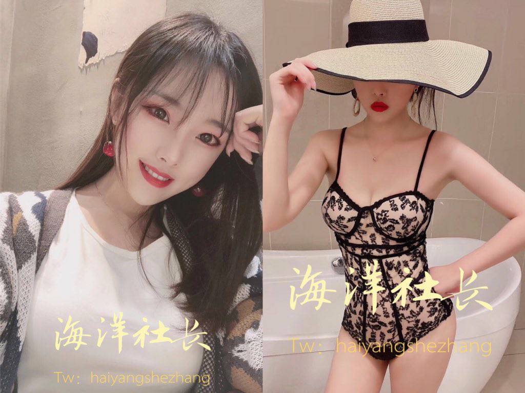 推特海洋社长合集 [140P+71V578M]