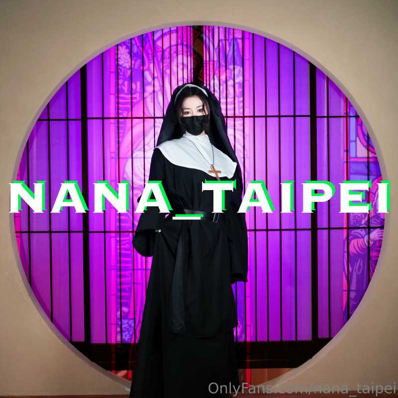 nana_taipei 修女续集 二 [1V/1.8G]