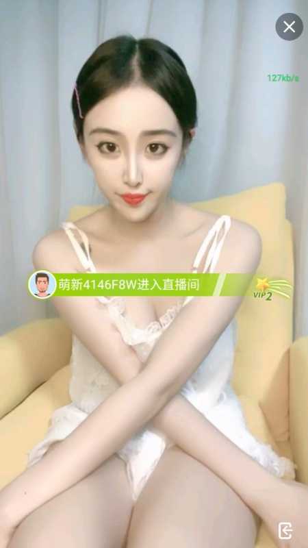 越看越养眼的倾国倾城女神 鹿 视频 [1V/849M]