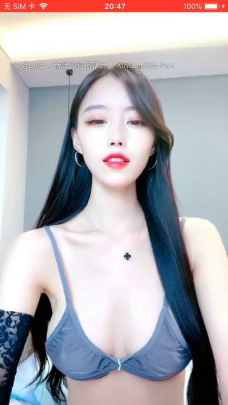模特级身材绝世大长腿女神主播 如雪 视频 [4V/3.76G]