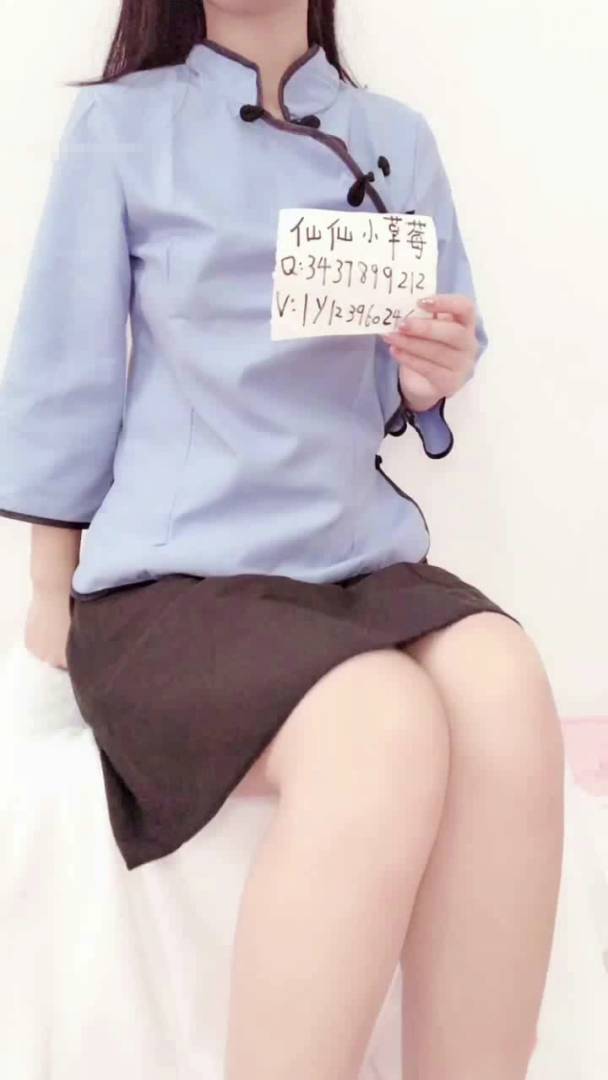 仙仙小草莓视频合集 [36V/12G]
