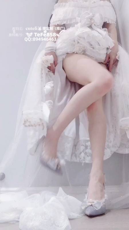 cuteli 白色花嫁 [1V/654M]