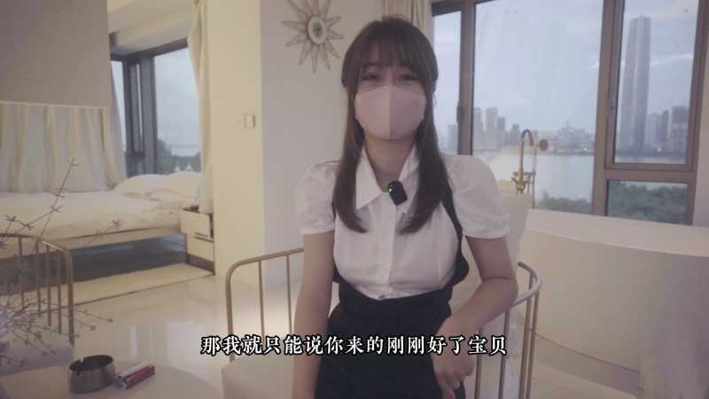 香菜公主 5部 [5V/4.85G]