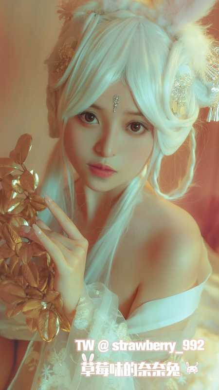 草莓味的奈奈兔 - 收费定制7套 [279P+20V/2.98G]