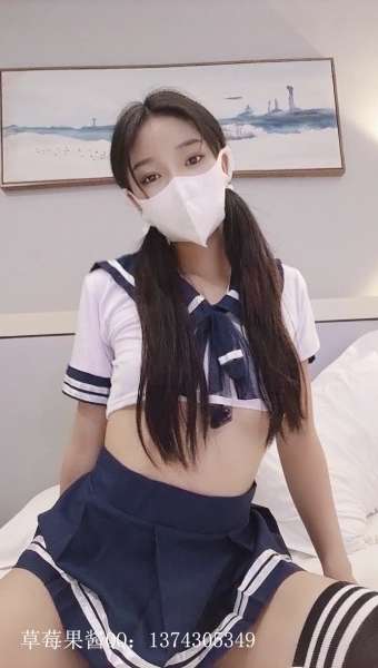 草莓果酱 双马尾 [2V/1.5G]