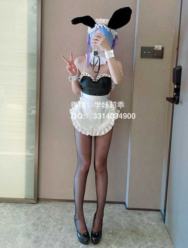 咬一口小奈樱（香草少女m）- 雷姆 [41P+2V/817M]