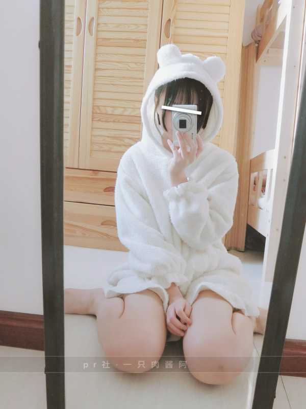 一只肉酱阿 - 印熊 [54P+3V/128MB]