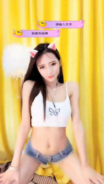 花椒主播 阿婷 热舞合集第三套 [58V/6.54G]