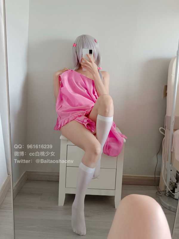 白桃少女 纱雾妹妹 [53P+1V/2.2G]