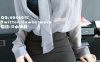 完具 (娜美)灰色纱雾 [19P+1V/817M]