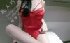 私人玩物 1.5红色情趣内衣 [17P+2V/395M]