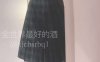 全世界最好的酒 JK女友 [1V/71M]