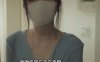 桥本香菜 人妻的勾引 [1V/526M]