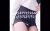 cuteli (小琳) 黑丝秘书 [1V/1.05G]