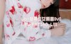发条少女 – 被上发条了 [48P+5V/157MB]