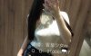 香草少女m – 黑丝套 [39P+2V/700MB]