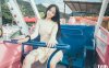婕咪 日租女友游乐园一日游 [212P+2V/1.52G]
