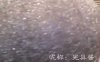 完具酱 – 快要忍不住 [9P+2V/206M]