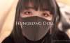 Hongkongdoll 一日女友完整版 [1V/3.45G]