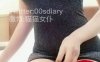 猫猫女仆 黑丝 [2V/735M]