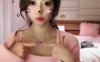 杨晨晨sugar – 微信福利视频 [6V/152M]