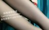 完具 (娜美) 皮衣黑丝 [10P+2V/1.59G]