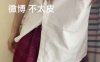 不太皮 视频合集 [18V/1.13G]